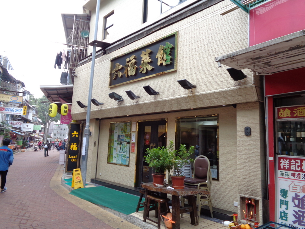 f:id:kurashi_chie:20180114073751j:plain