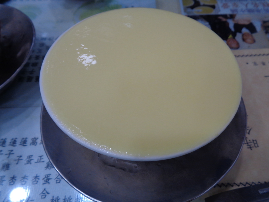 f:id:kurashi_chie:20180114075041j:plain