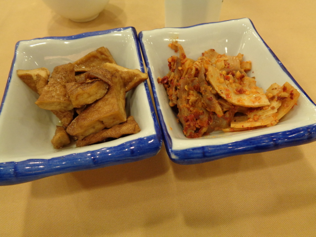 f:id:kurashi_chie:20180114075530j:plain