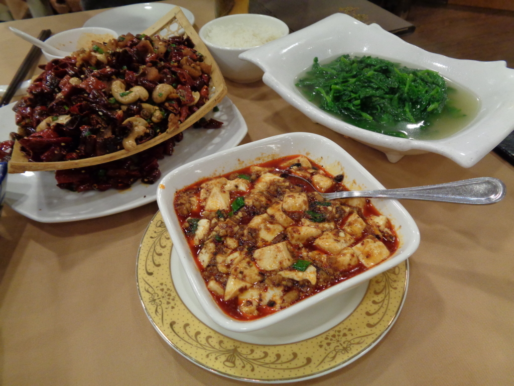 f:id:kurashi_chie:20180114075911j:plain