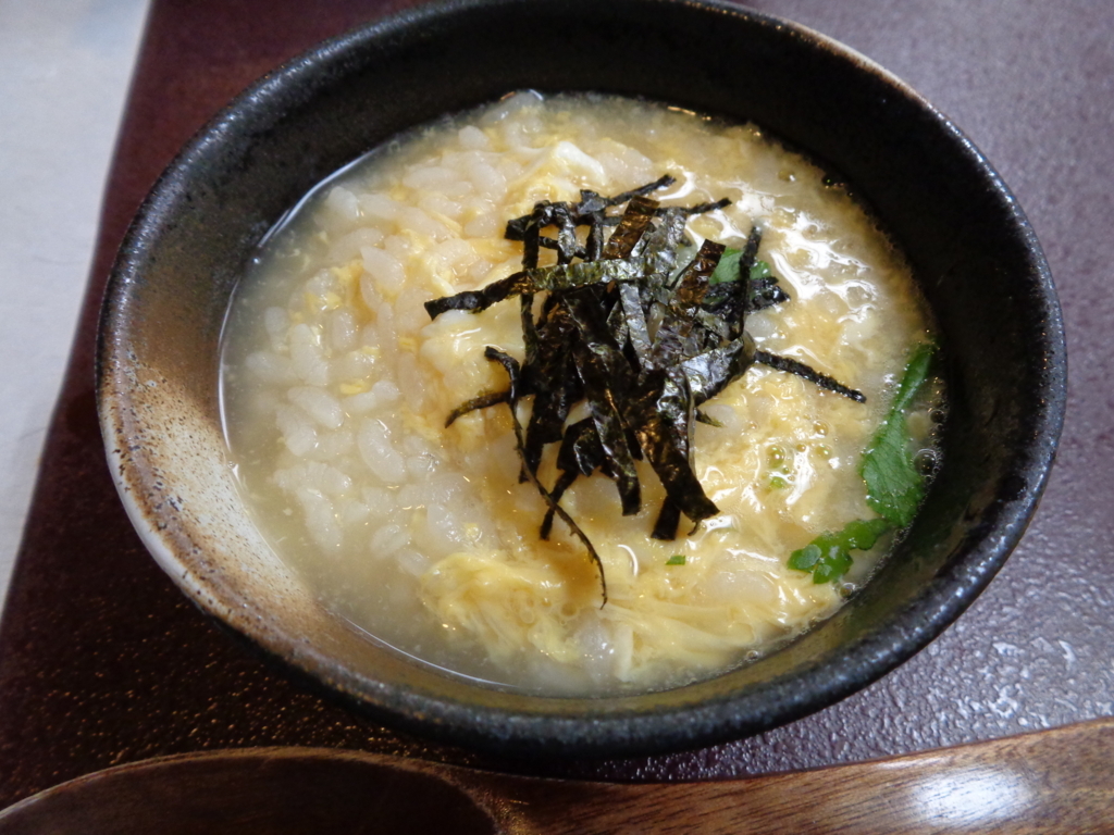 f:id:kurashi_chie:20180114081737j:plain