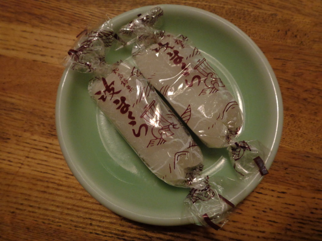 f:id:kurashi_chie:20180114082434j:plain