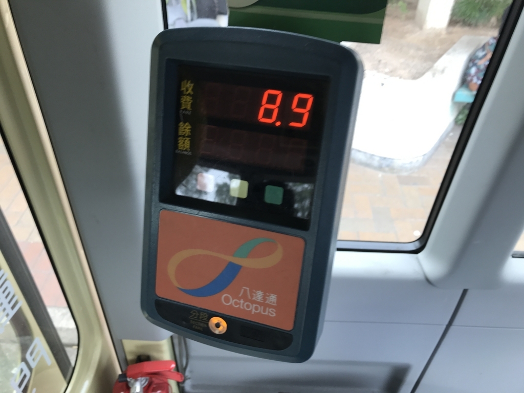 f:id:kurashi_chie:20180114153507j:plain