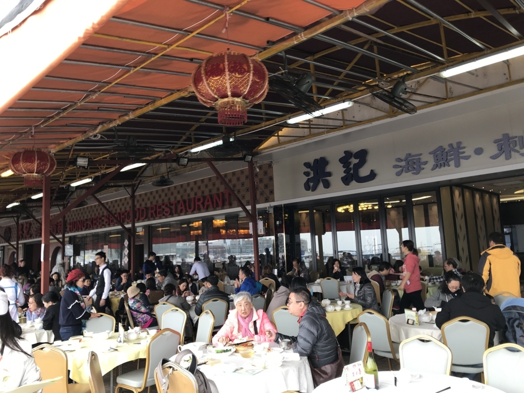 f:id:kurashi_chie:20180114153830j:plain