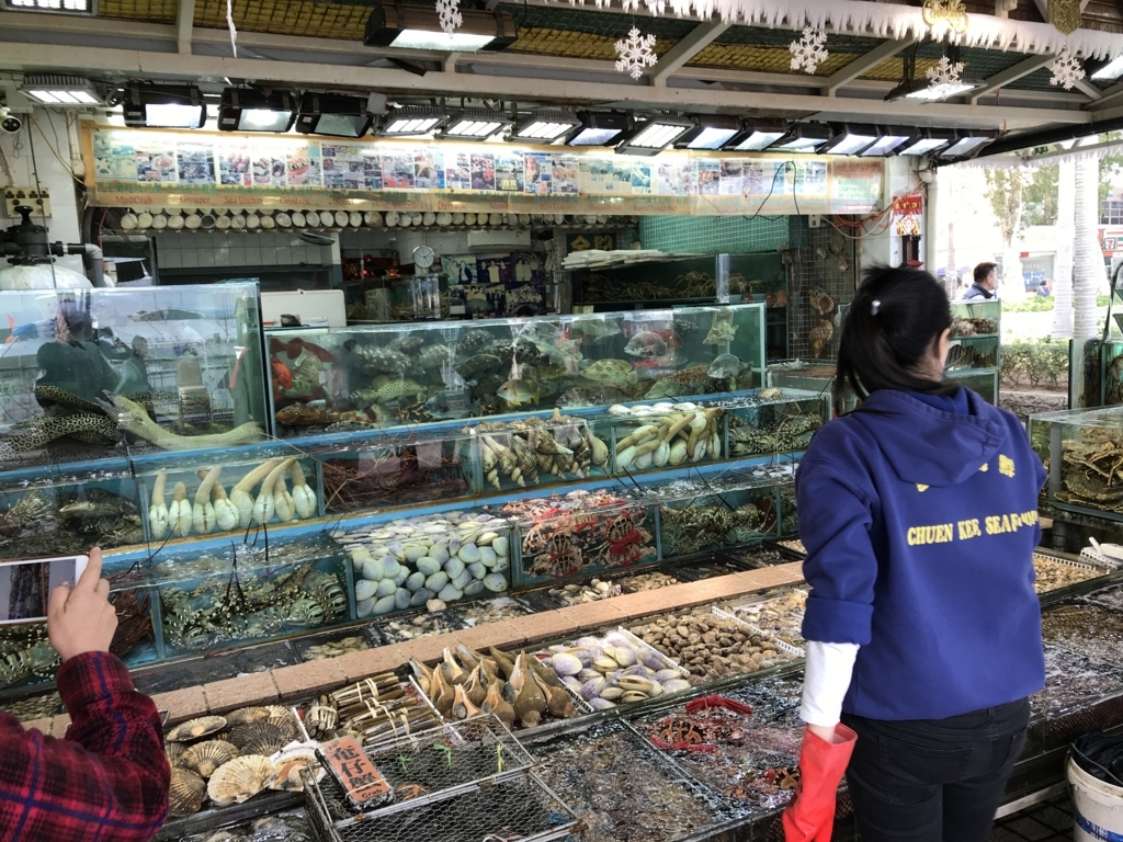 f:id:kurashi_chie:20180114153841j:plain