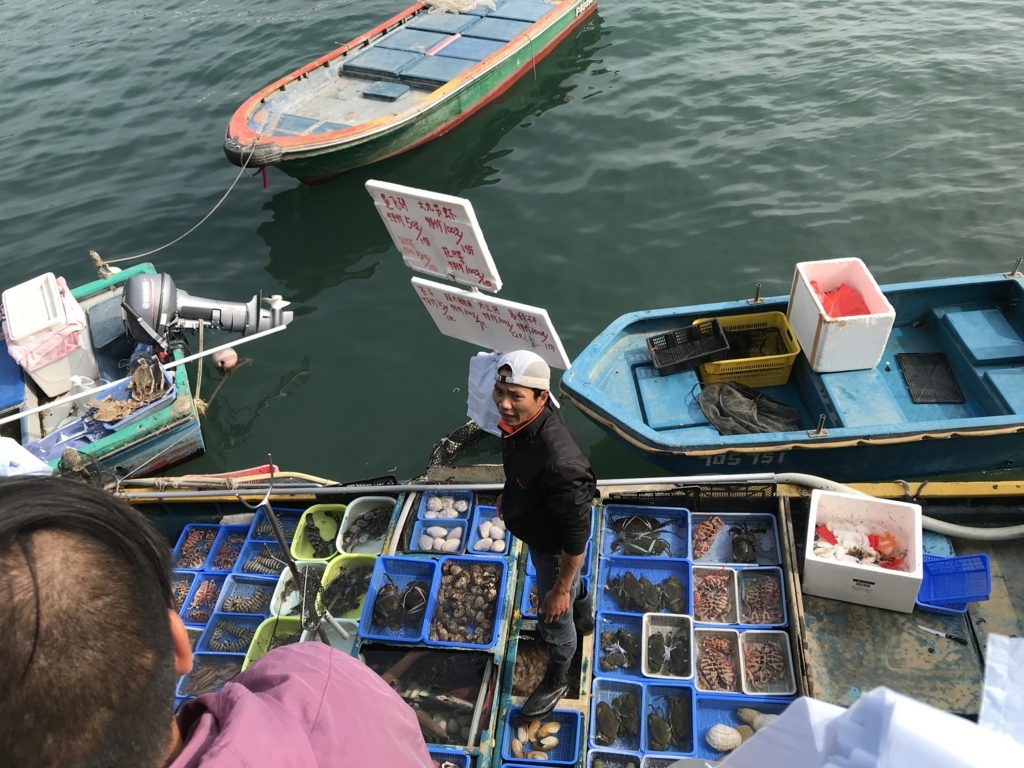 f:id:kurashi_chie:20180114154026j:plain