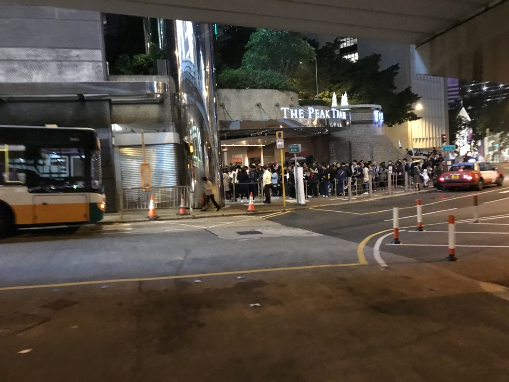 f:id:kurashi_chie:20180114154229j:plain