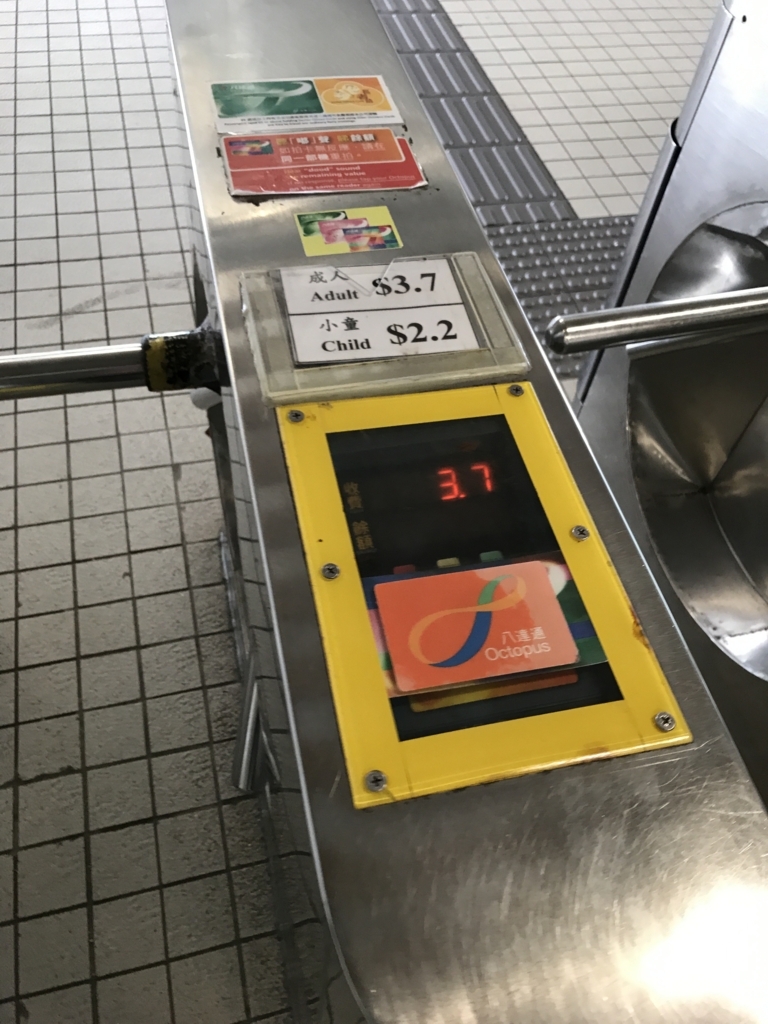 f:id:kurashi_chie:20180114154448j:plain