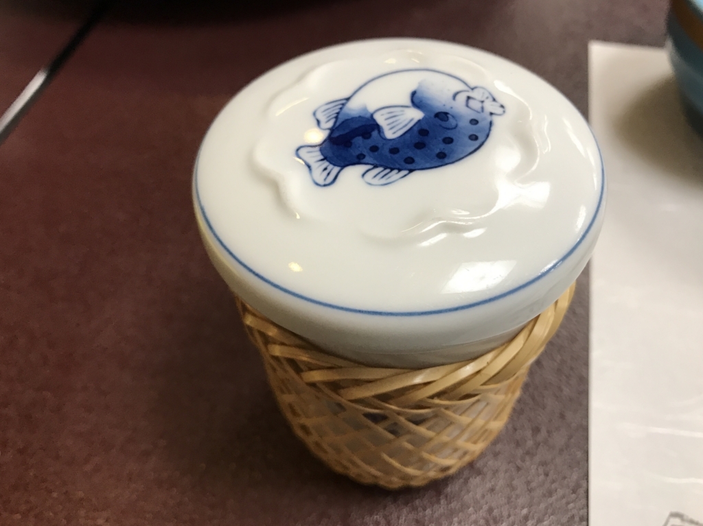 f:id:kurashi_chie:20180114155526j:plain