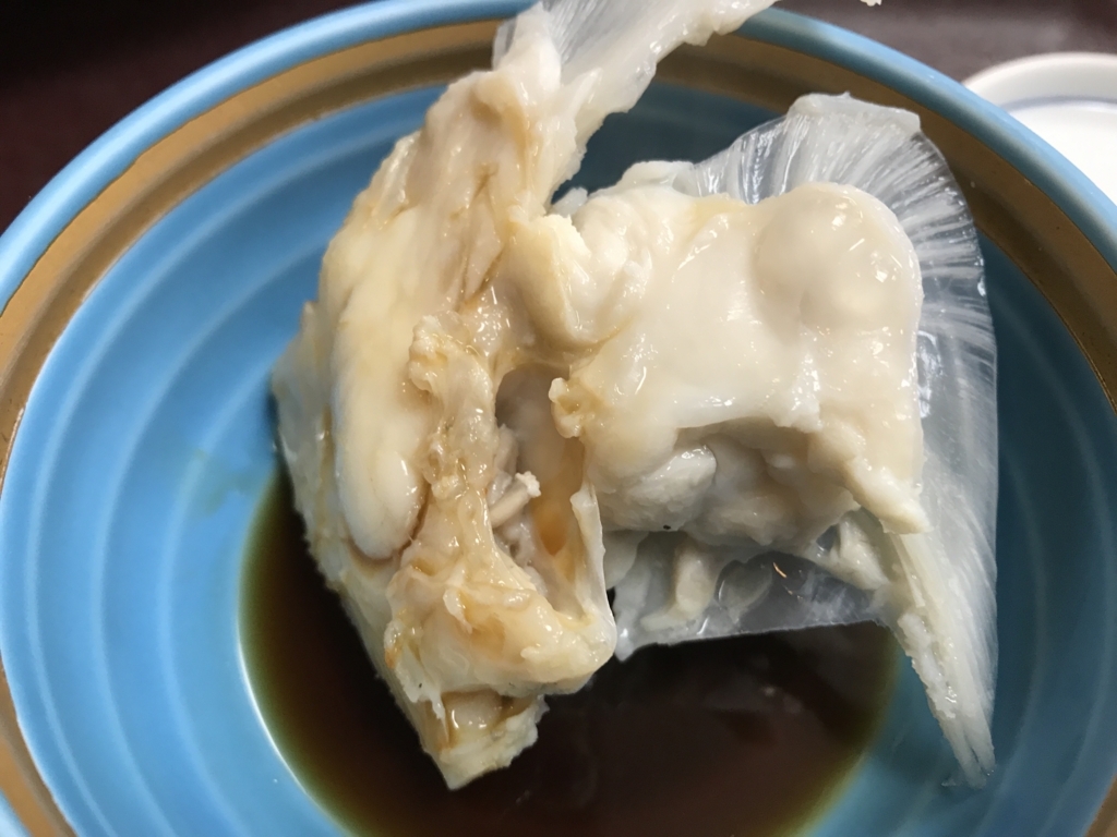 f:id:kurashi_chie:20180114155554j:plain