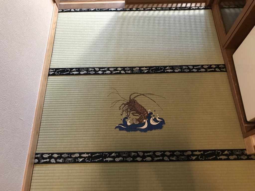 f:id:kurashi_chie:20180114155752j:plain