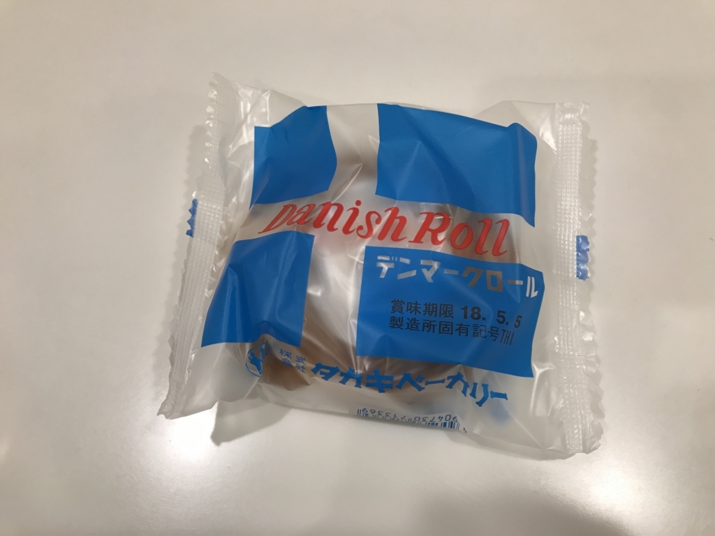 【在庫セール】[Nakabayashi] ペンロール 着物ペンロール TKR-N 消臭加工ロールスクリーン(DE1 BL 80X220) | ニトリネット【公式