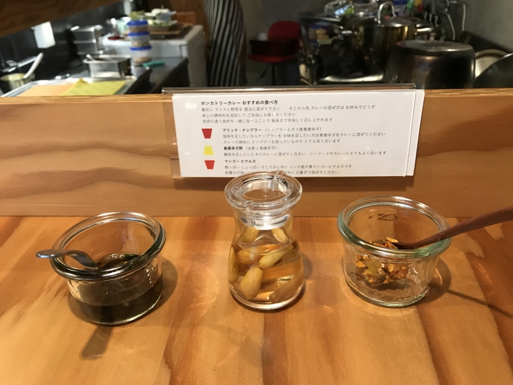 f:id:kurashi_chie:20180602174744j:plain f:id:kurashi_chie:20180602174744j:plain