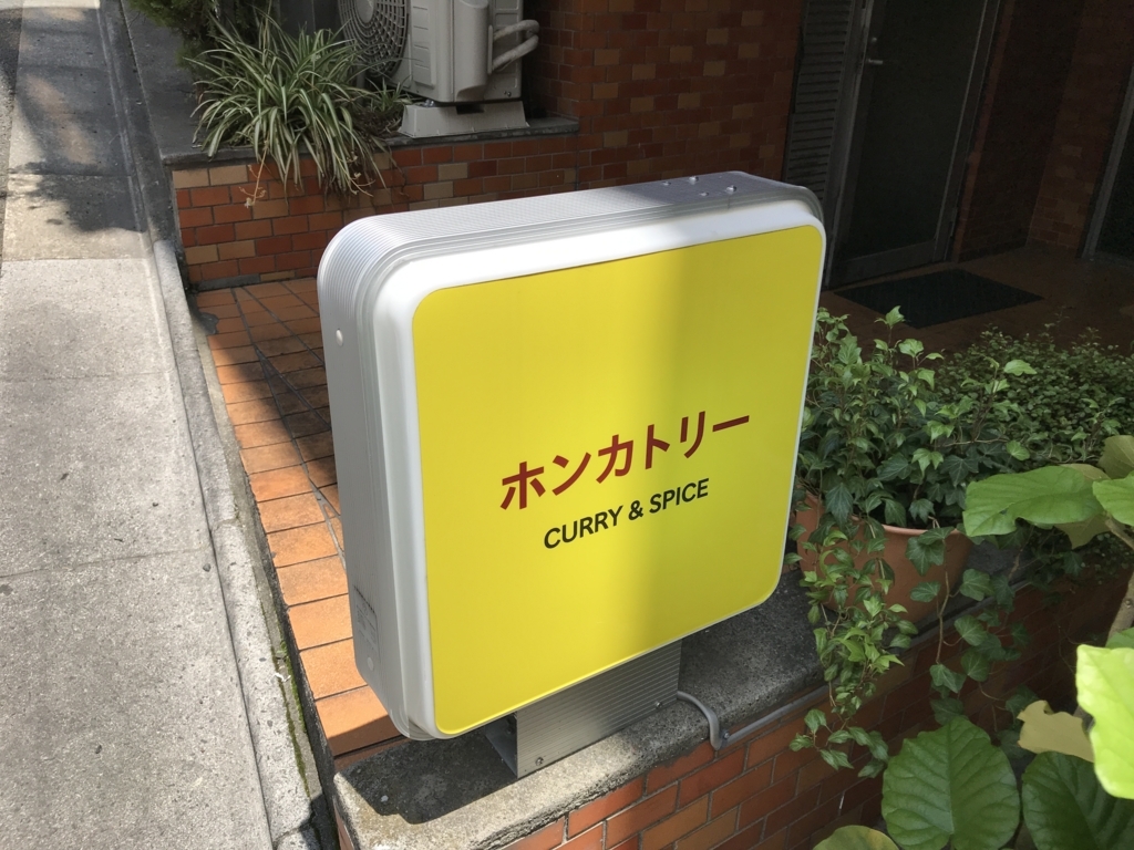 f:id:kurashi_chie:20180602174958j:plain f:id:kurashi_chie:20180602174958j:plain