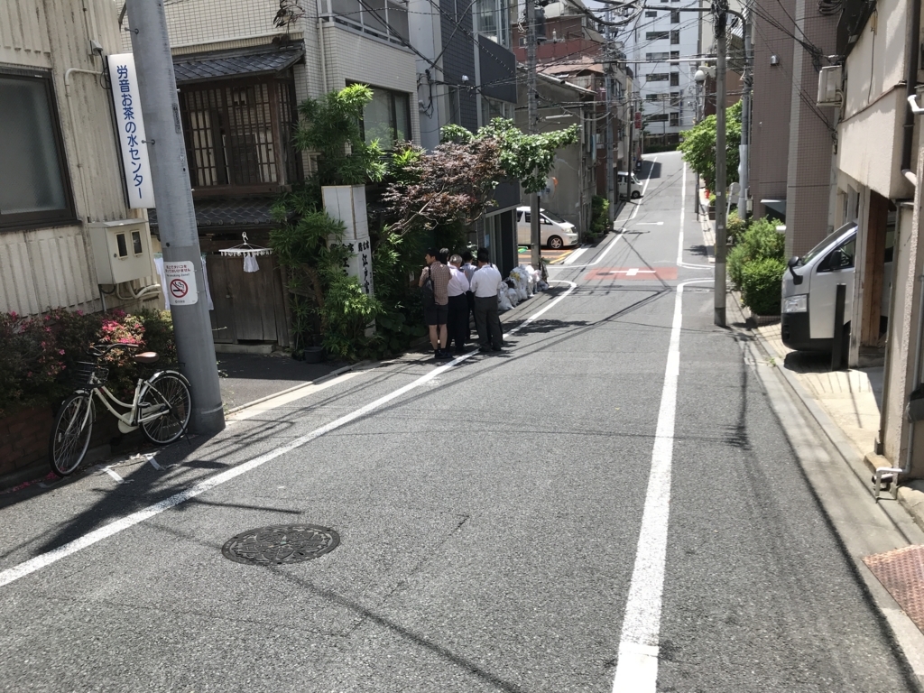 f:id:kurashi_chie:20180602175018j:plain f:id:kurashi_chie:20180602175018j:plain