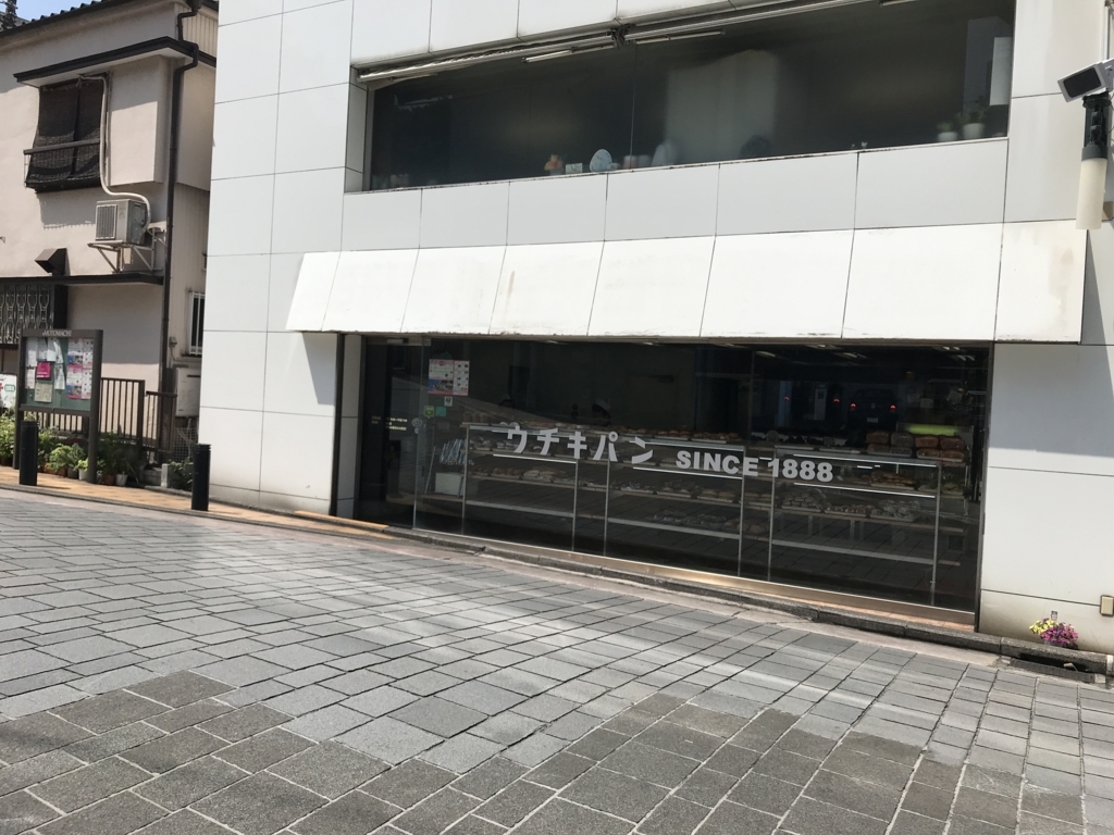 f:id:kurashi_chie:20180605152904j:plain