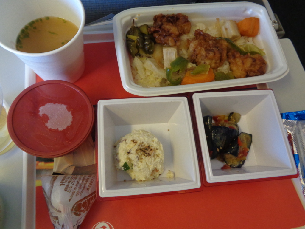 f:id:kurashi_chie:20180722061854j:plain f:id:kurashi_chie:20180722061854j:plain