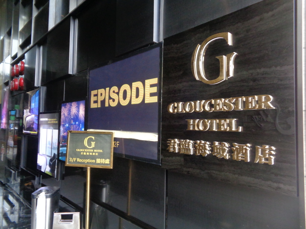 f:id:kurashi_chie:20180722062140j:plain f:id:kurashi_chie:20180722062140j:plain