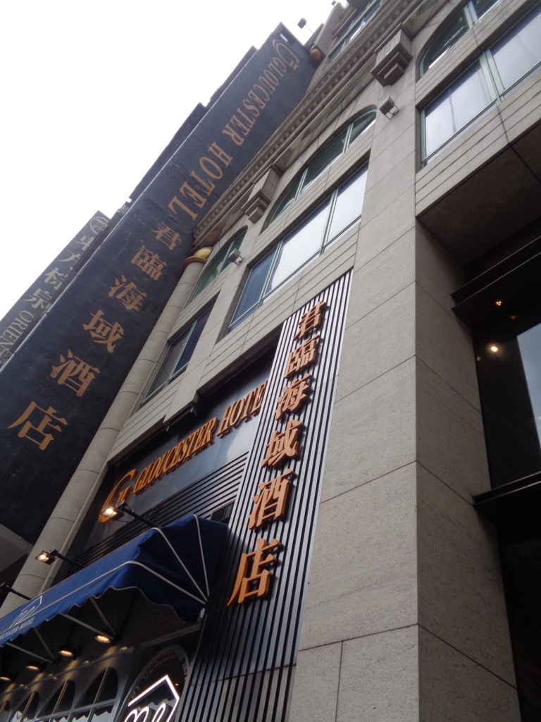 f:id:kurashi_chie:20180722062233j:plain f:id:kurashi_chie:20180722062233j:plain