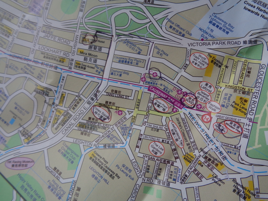 f:id:kurashi_chie:20180722062605j:plain f:id:kurashi_chie:20180722062605j:plain