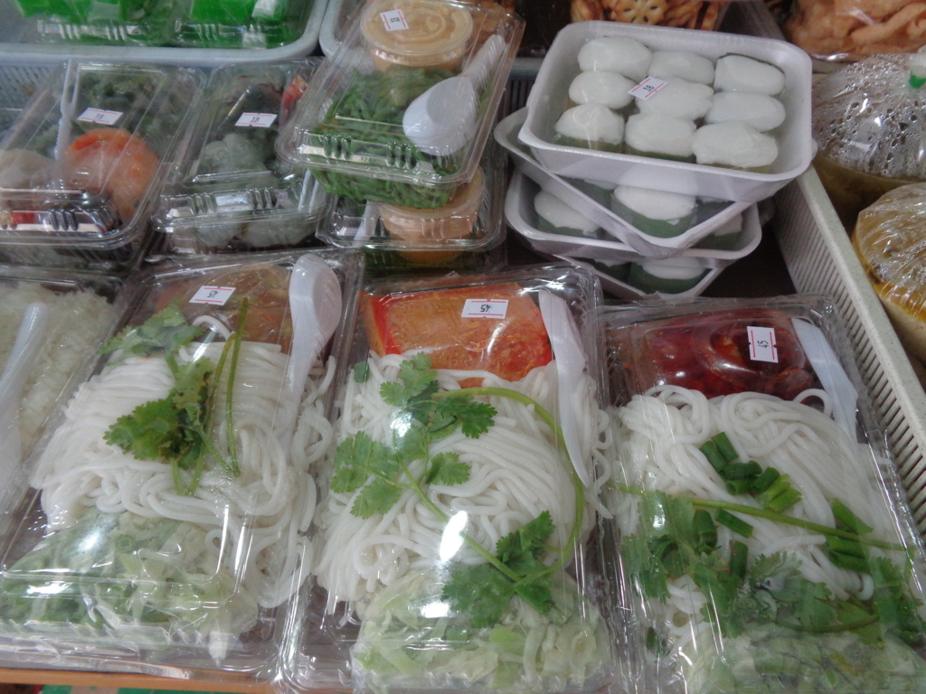 f:id:kurashi_chie:20180722063700j:plain f:id:kurashi_chie:20180722063700j:plain