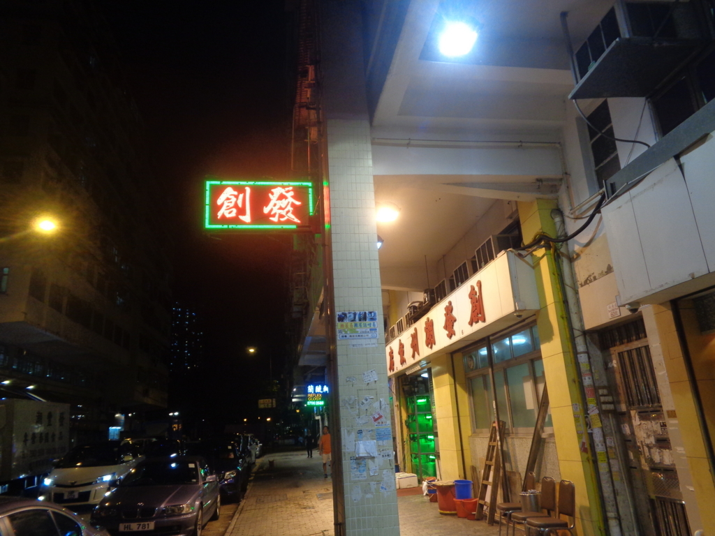 f:id:kurashi_chie:20180722065513j:plain f:id:kurashi_chie:20180722065513j:plain