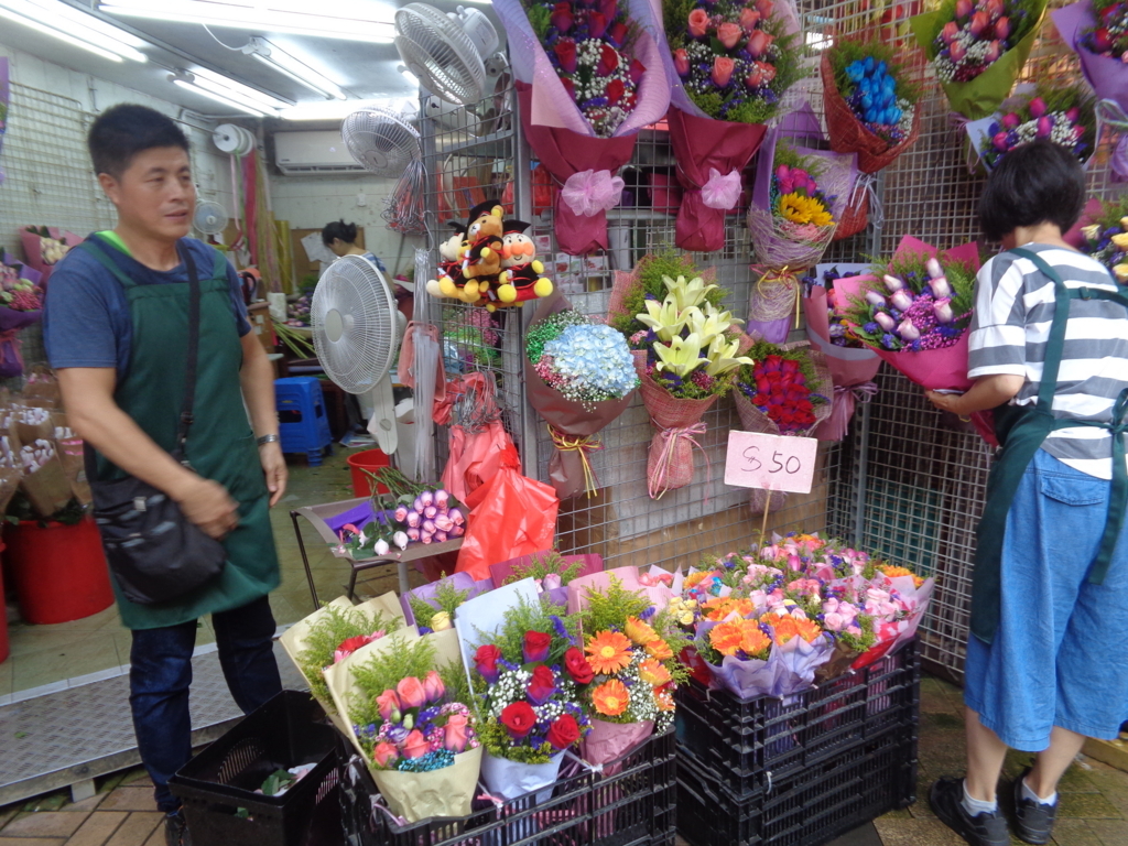 f:id:kurashi_chie:20180722090207j:plain