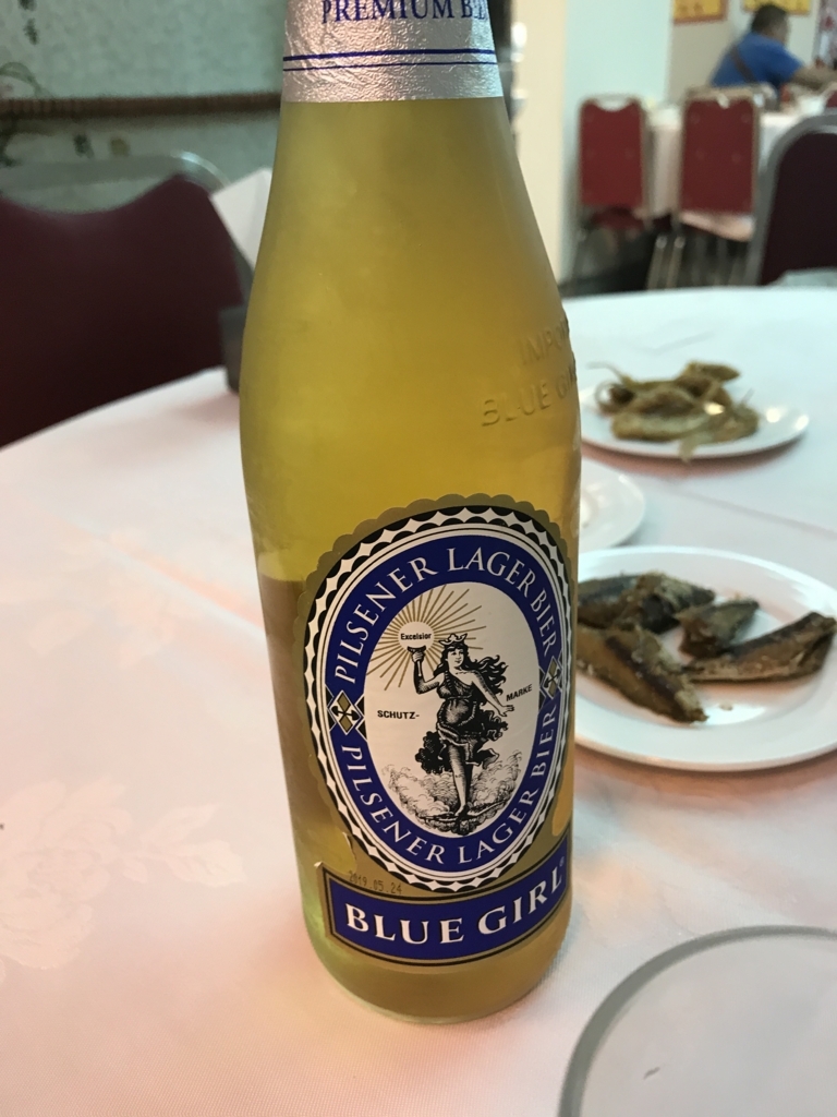 f:id:kurashi_chie:20180728163515j:plain f:id:kurashi_chie:20180728163515j:plain