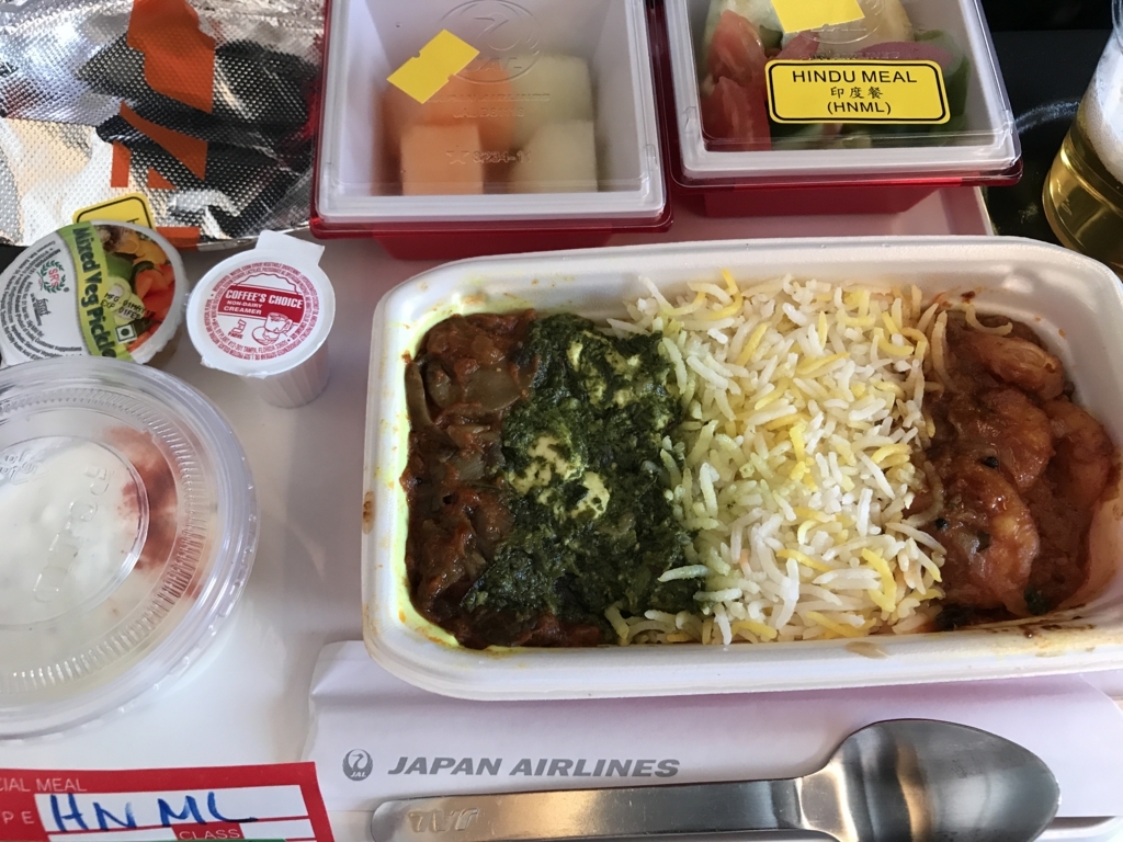 f:id:kurashi_chie:20180731092436j:plain