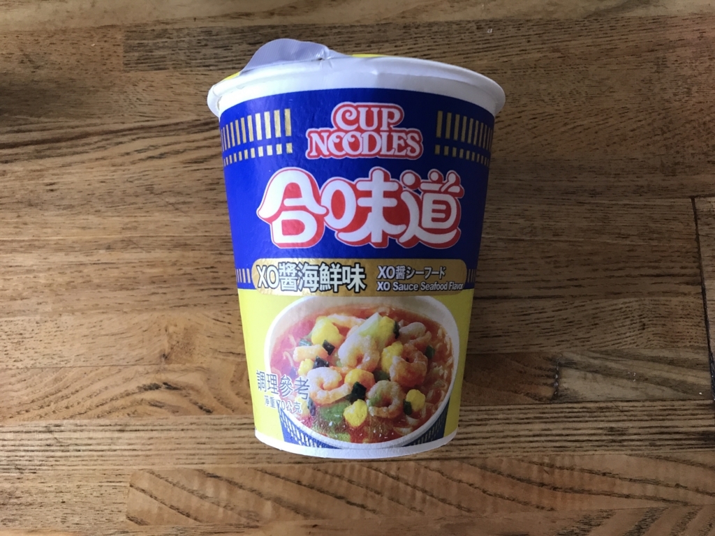 f:id:kurashi_chie:20180813184631j:plain