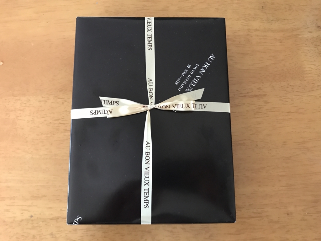 f:id:kurashi_chie:20180814160901j:plain