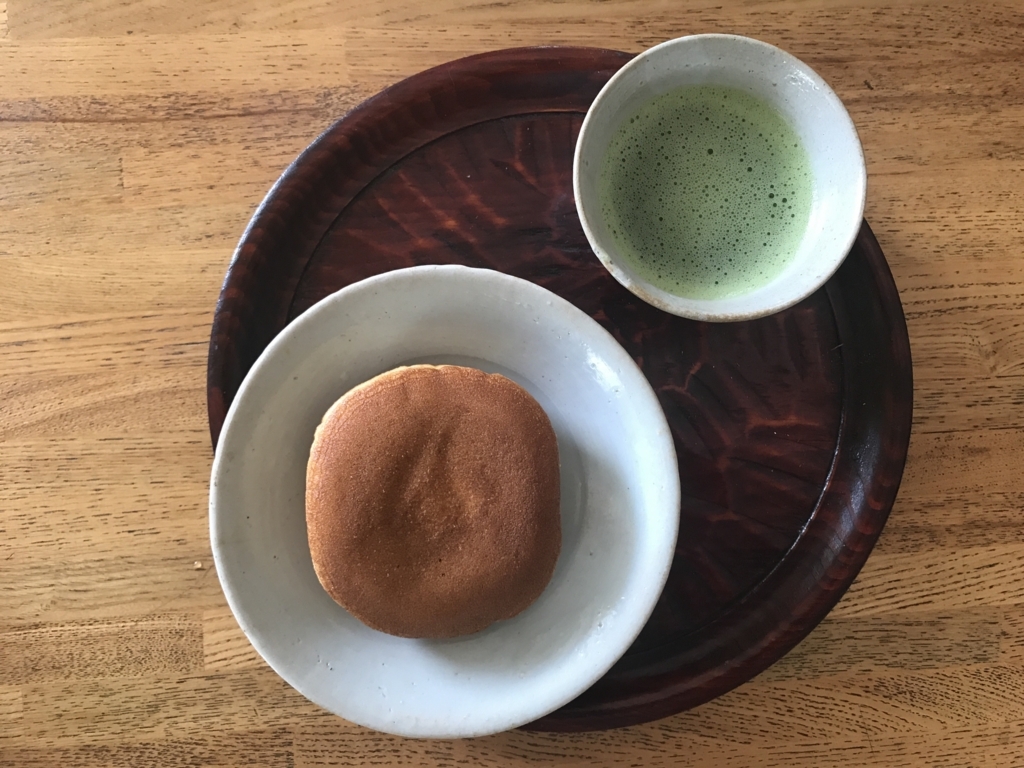 f:id:kurashi_chie:20180818082547j:plain f:id:kurashi_chie:20180818082547j:plain