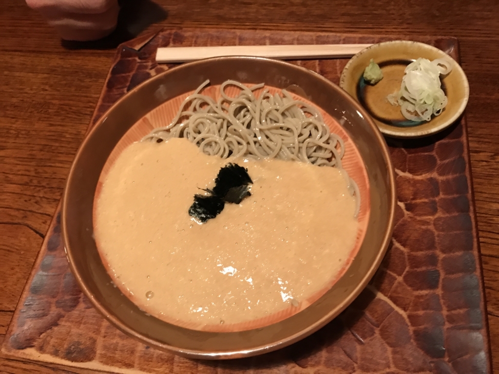 f:id:kurashi_chie:20180819113226j:plain