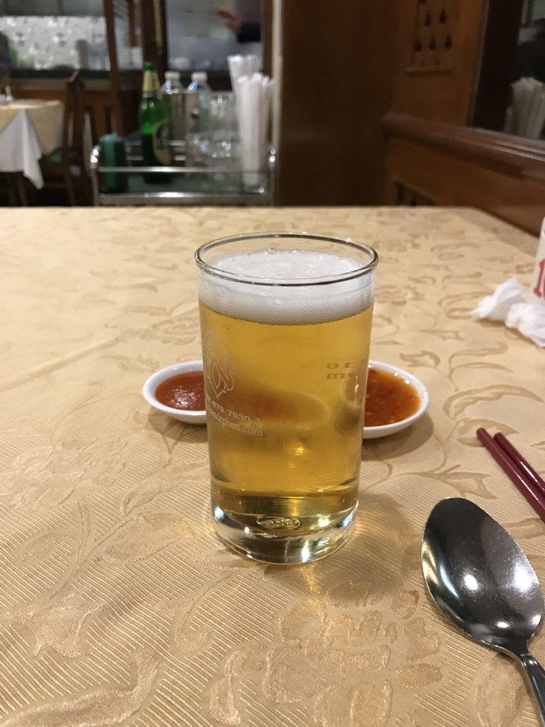 f:id:kurashi_chie:20180826080710j:plain f:id:kurashi_chie:20180826080710j:plain