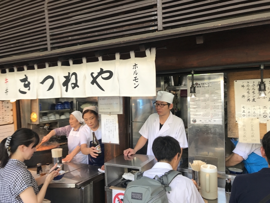 f:id:kurashi_chie:20180831154518j:plain