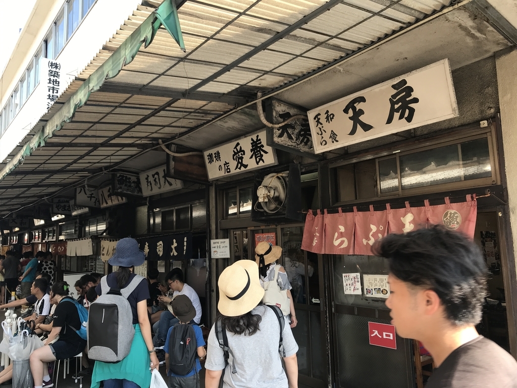 f:id:kurashi_chie:20180831155020j:plain