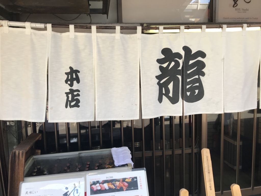 f:id:kurashi_chie:20180831155327j:plain