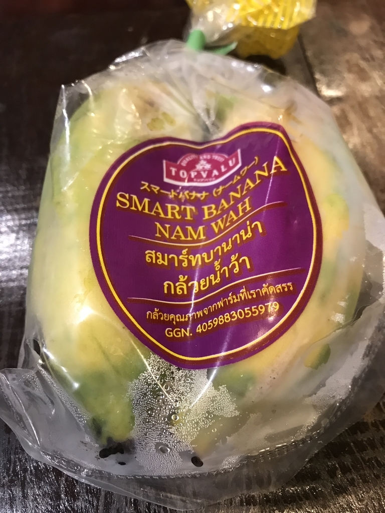 f:id:kurashi_chie:20180908110341j:plain f:id:kurashi_chie:20180908110341j:plain