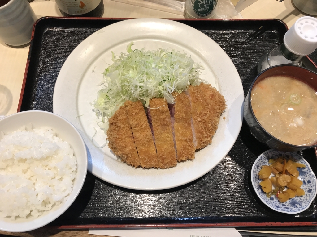 f:id:kurashi_chie:20181013163444j:plain