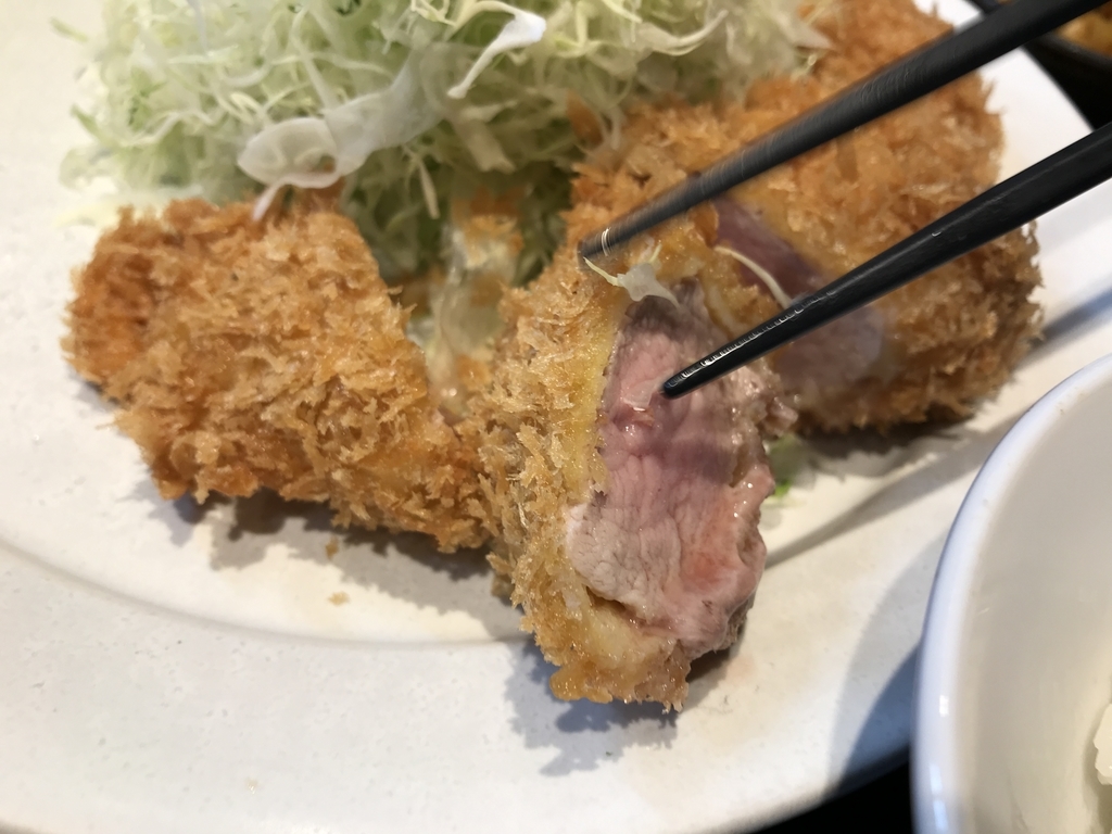 f:id:kurashi_chie:20181013163534j:plain