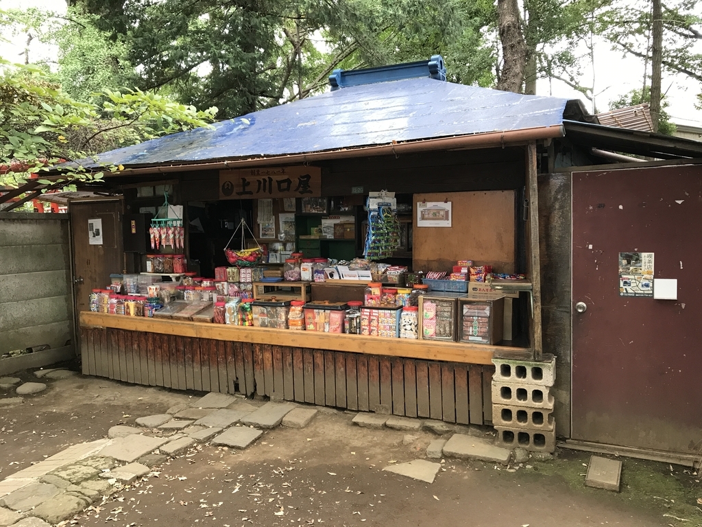 懐かしの駄菓子 餅太郎 くらしのちえ 懐かしの駄菓子 餅太郎 くらしのちえ