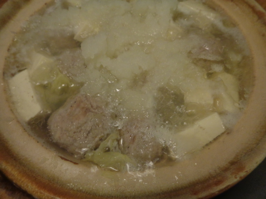 f:id:kurashi_chie:20181027071837j:plain