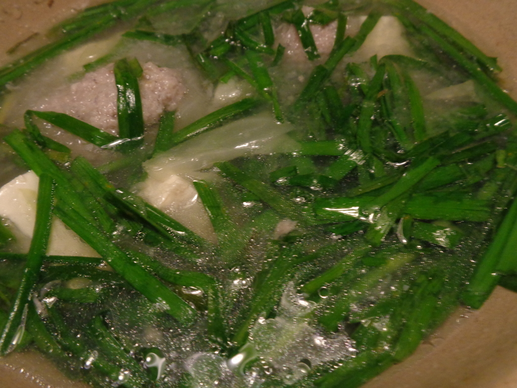 f:id:kurashi_chie:20181027071904j:plain