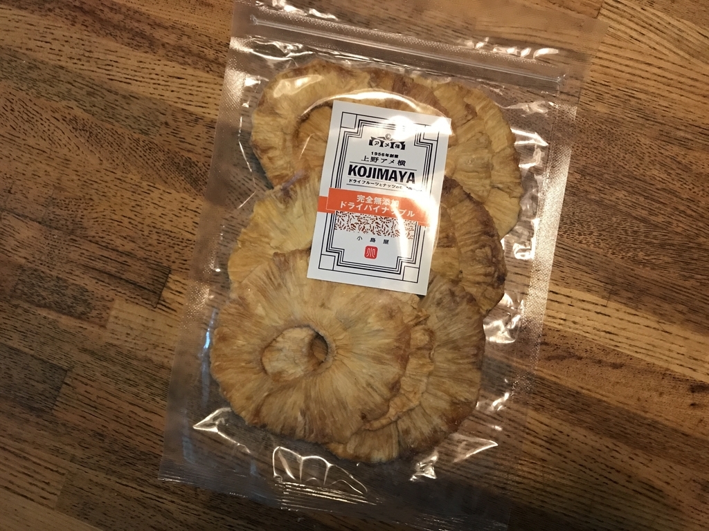 f:id:kurashi_chie:20181112164039j:plain f:id:kurashi_chie:20181112164039j:plain