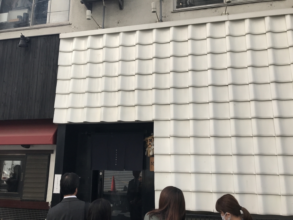 f:id:kurashi_chie:20181115171953j:plain f:id:kurashi_chie:20181115171953j:plain