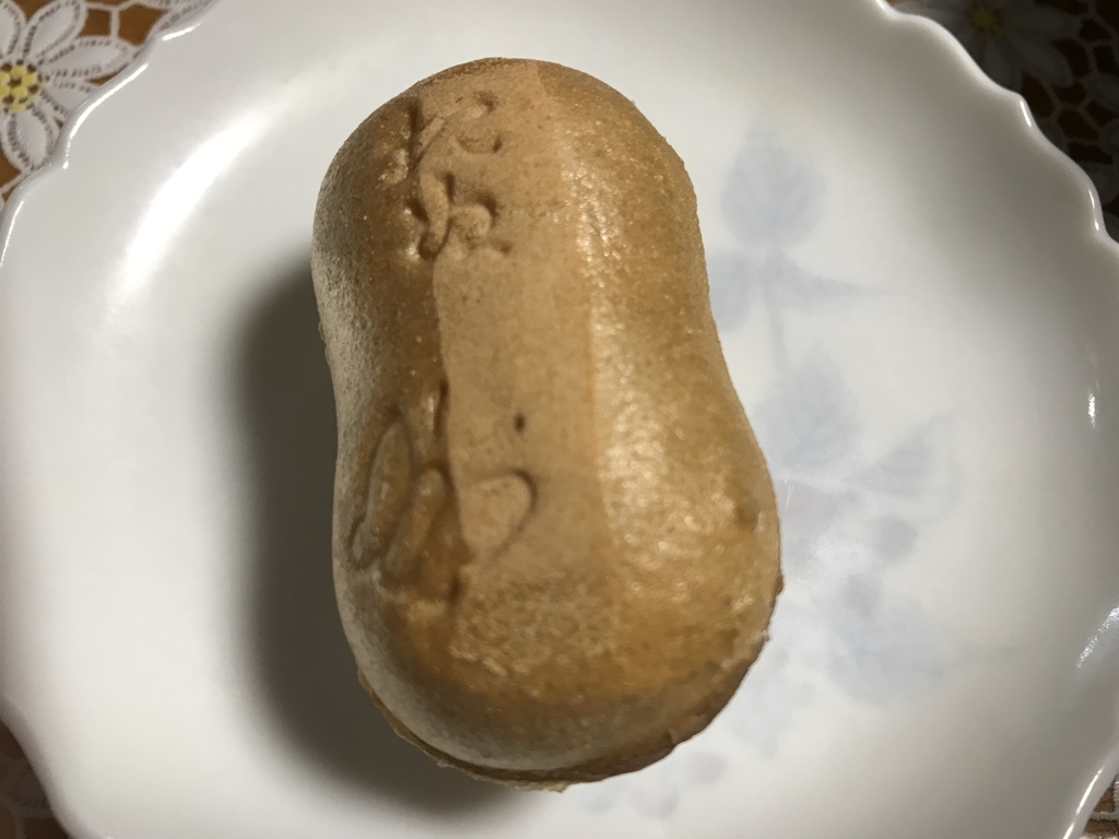 f:id:kurashi_chie:20181123160358j:plain