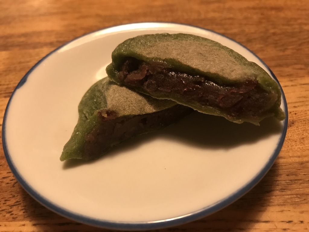 f:id:kurashi_chie:20181219171001j:plain