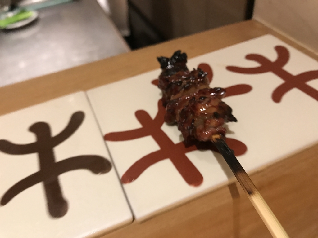 f:id:kurashi_chie:20181221075140j:plain