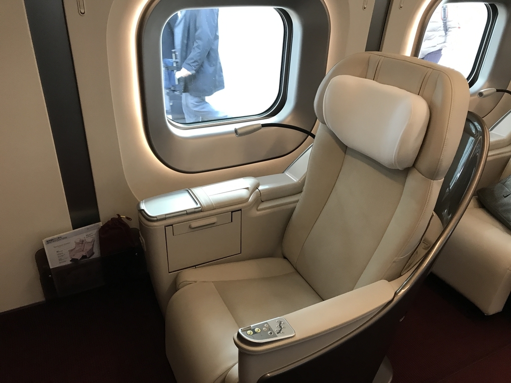 f:id:kurashi_chie:20181229094747j:plain