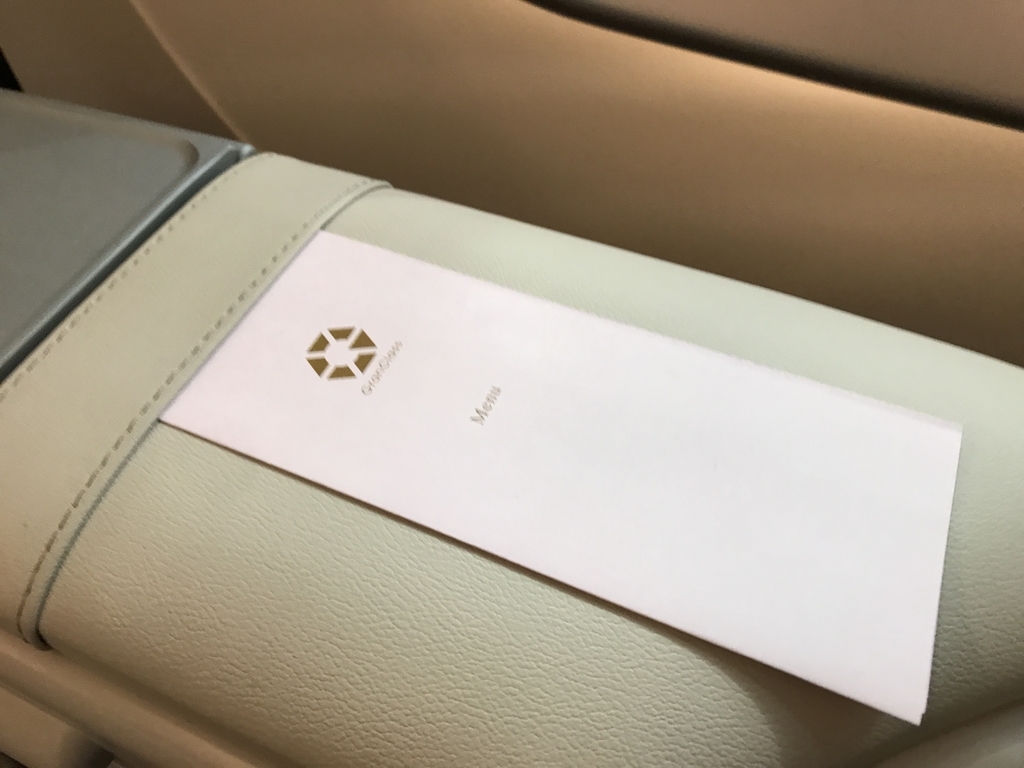 f:id:kurashi_chie:20181229094938j:plain